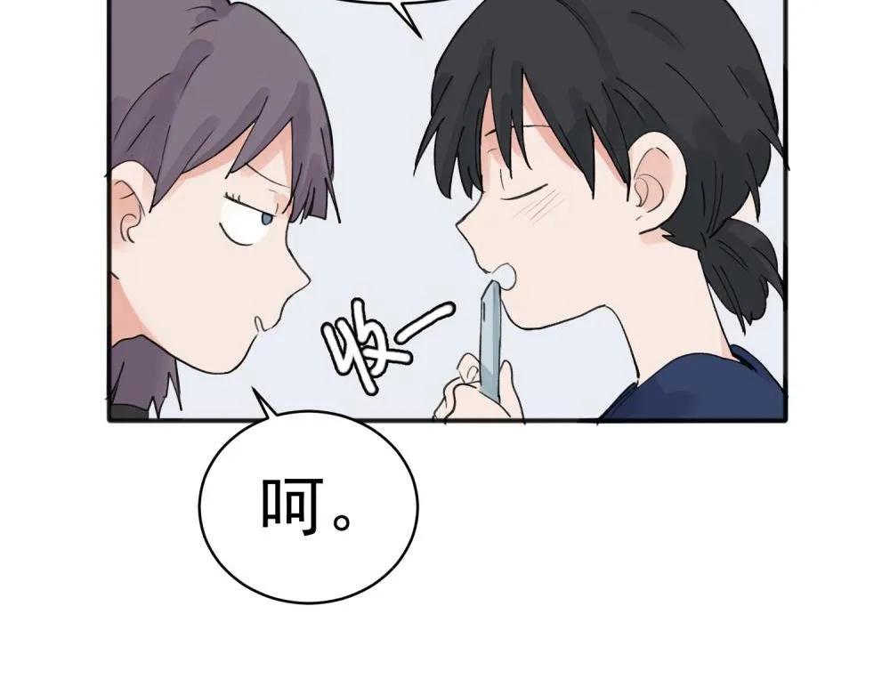 14 第24页