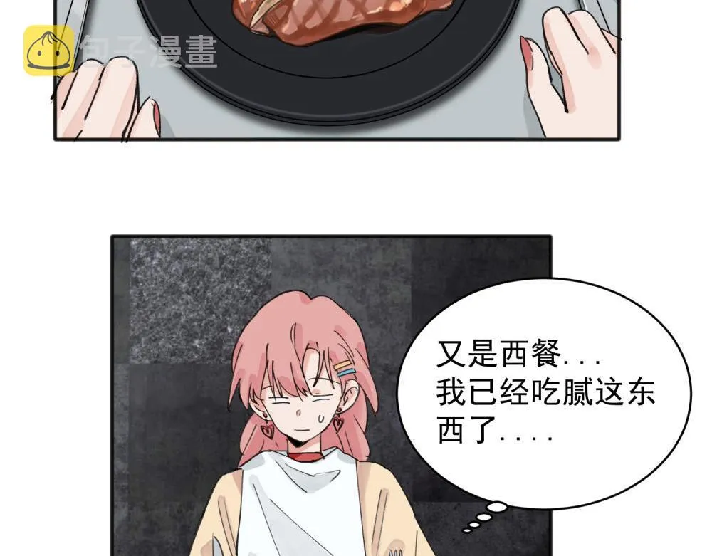 14 第26页