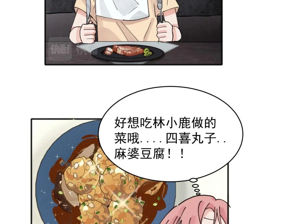 14 第27页
