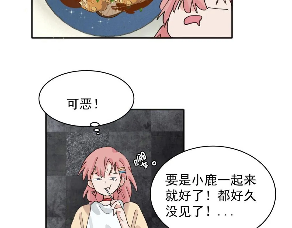 14 第28页