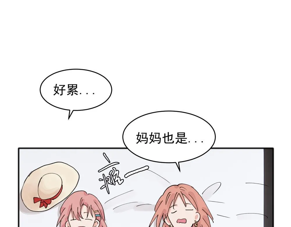 14 第30页