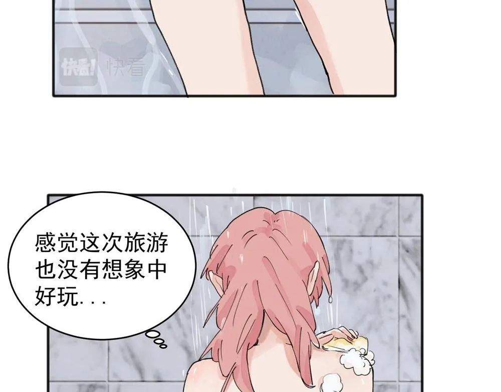 14 第34页