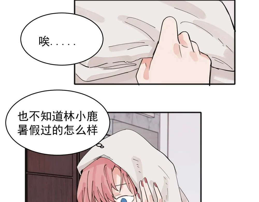 14 第36页