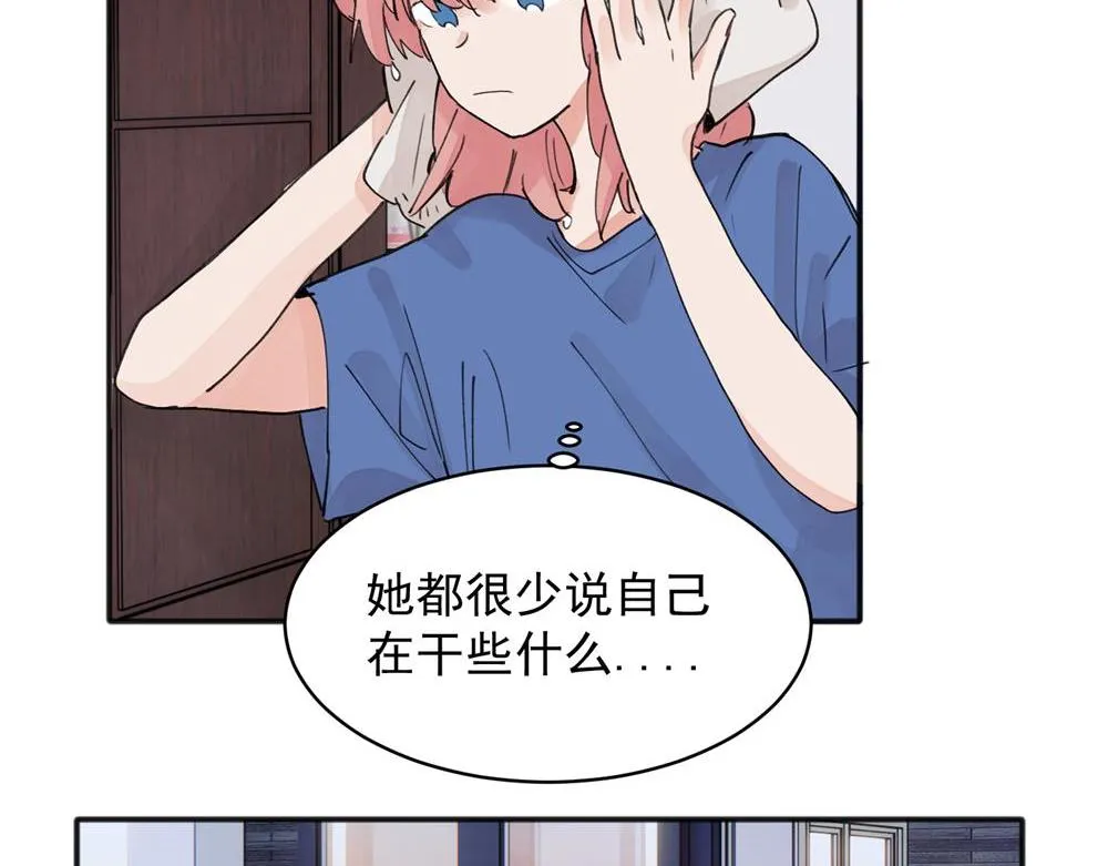 14 第37页