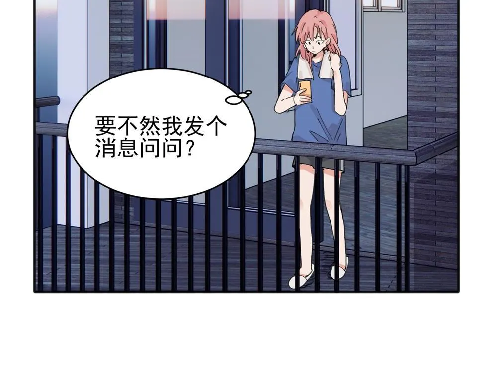 14 第38页