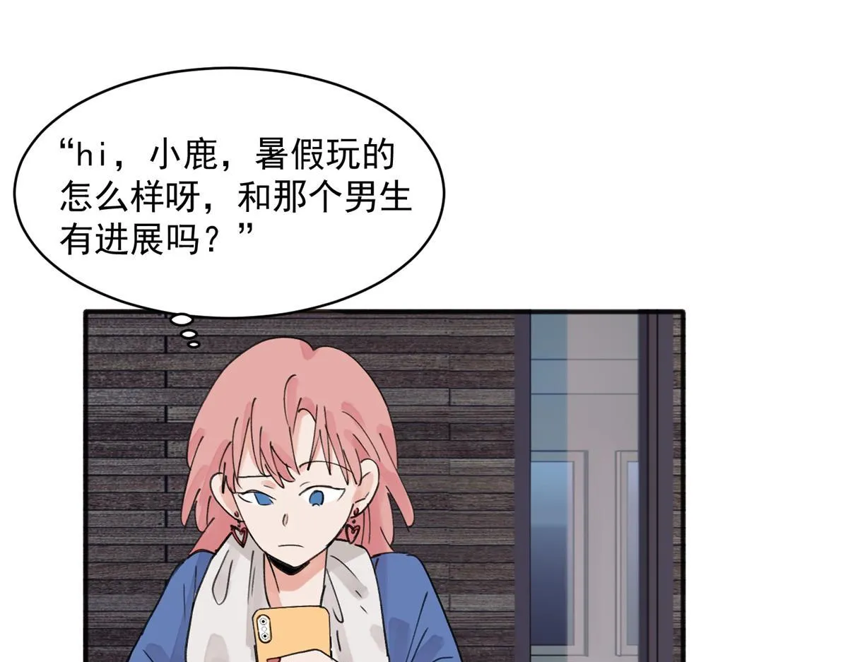 14 第40页