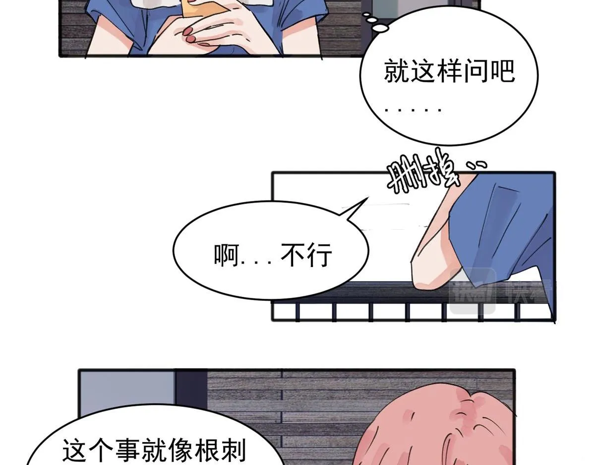 14 第41页