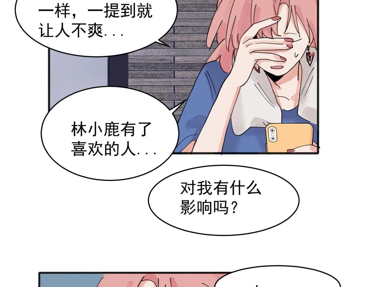14 第42页
