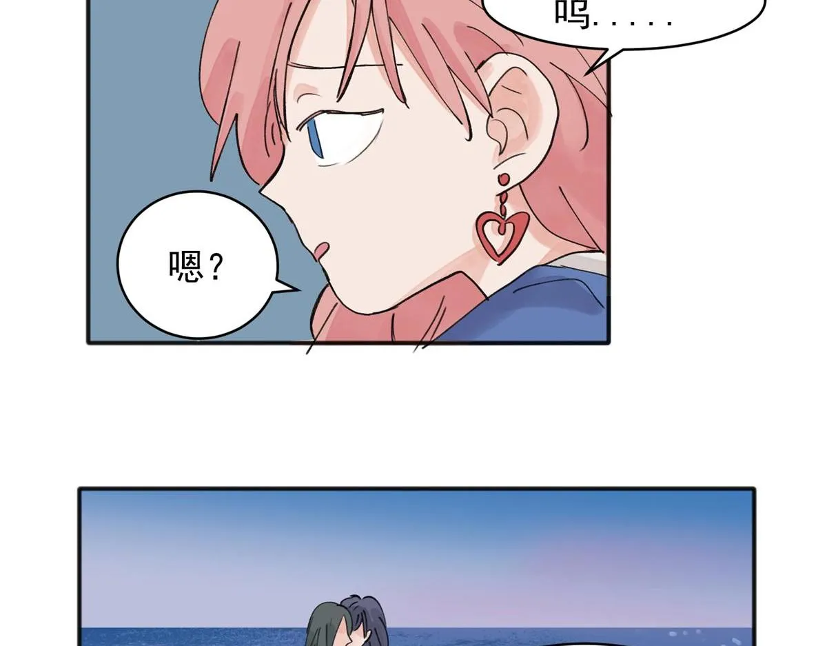 14 第43页