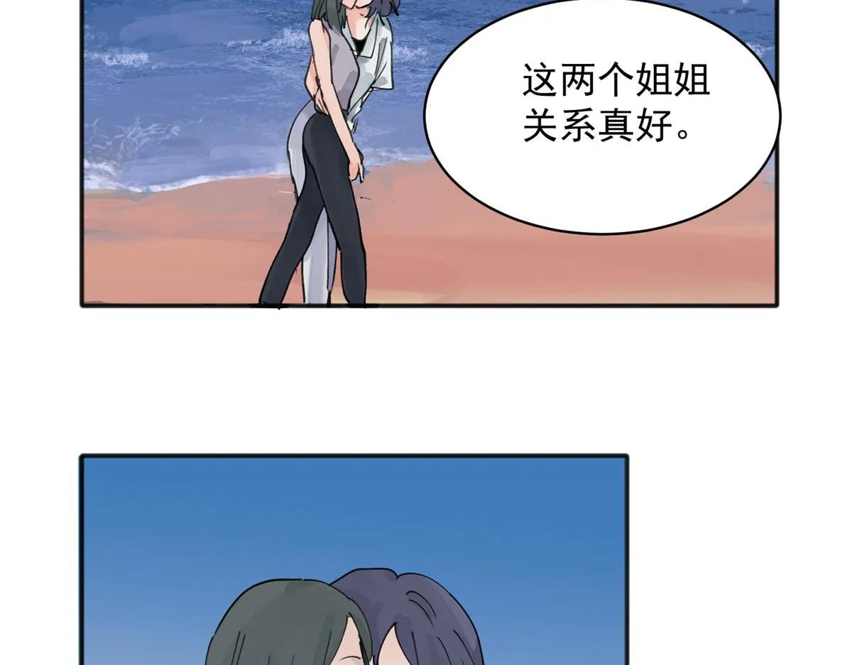14 第44页
