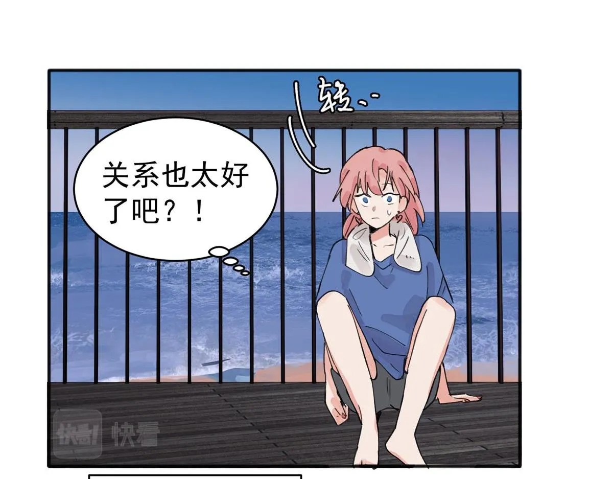 14 第46页