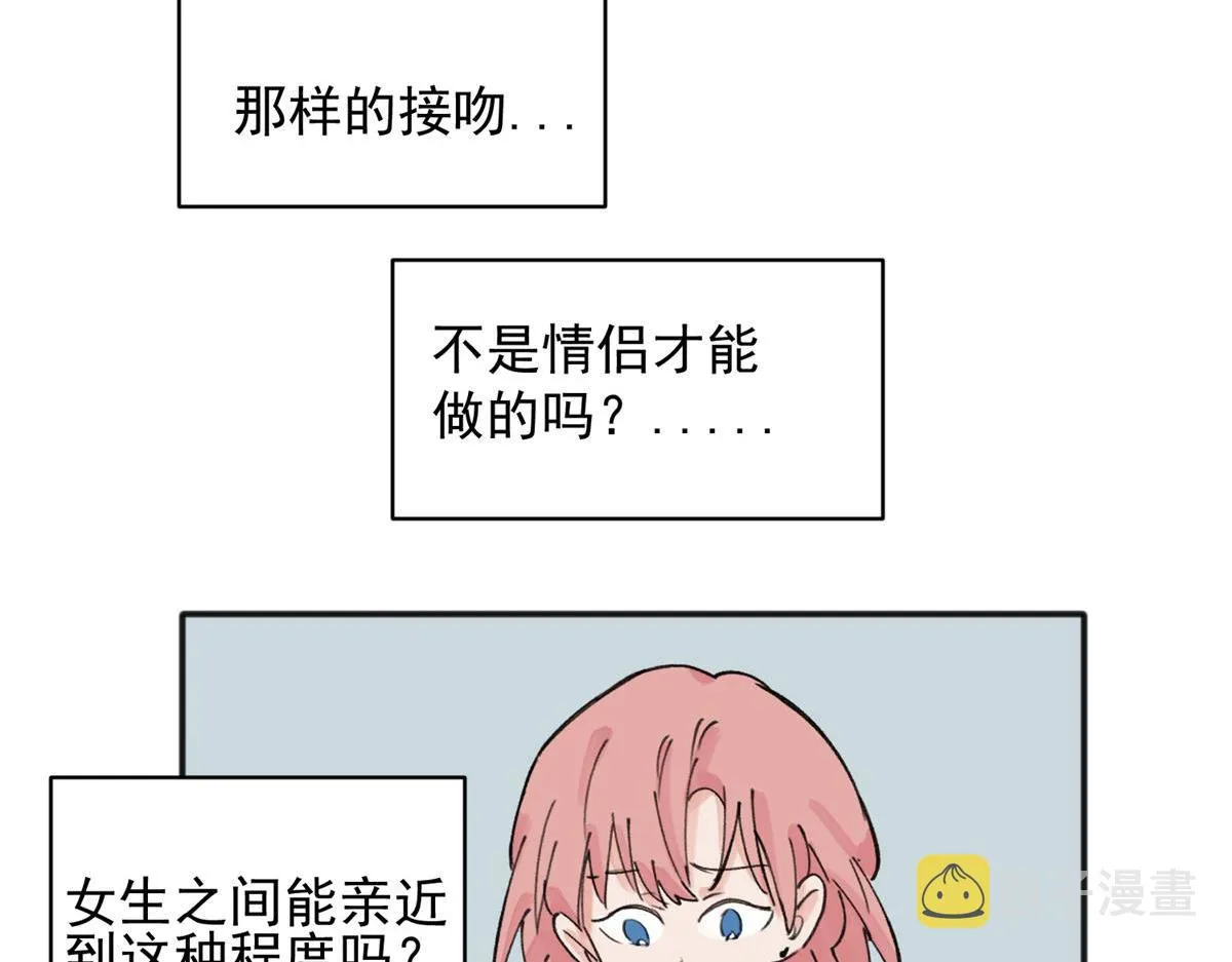 14 第47页