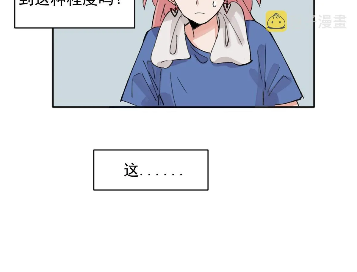 14 第48页