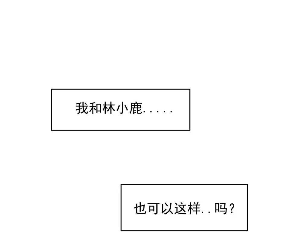 14 第49页