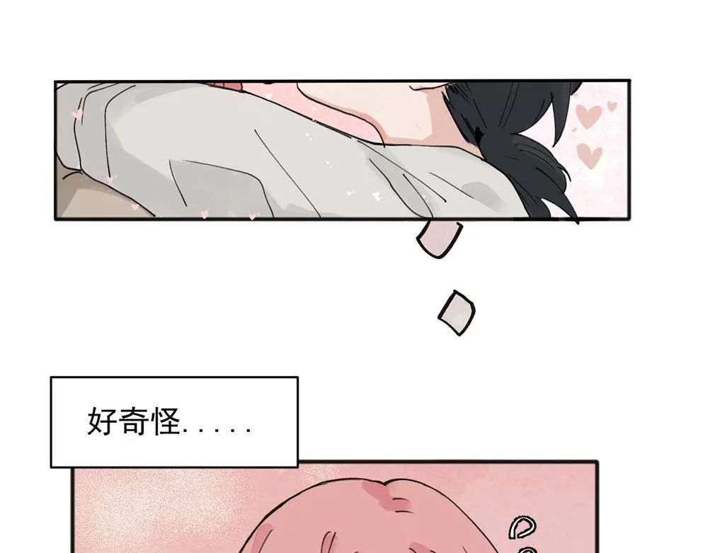 14 第50页