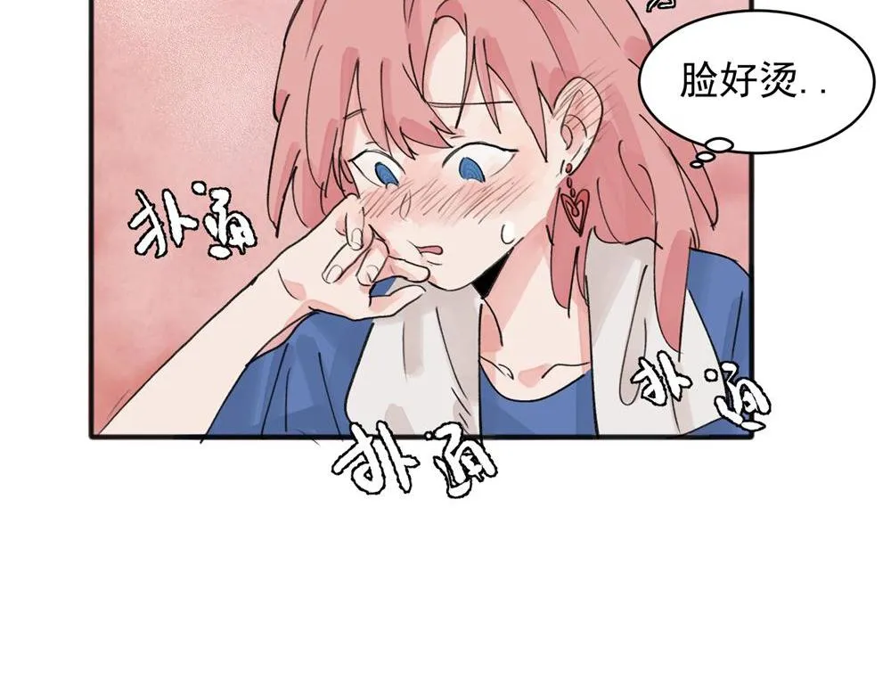14 第51页