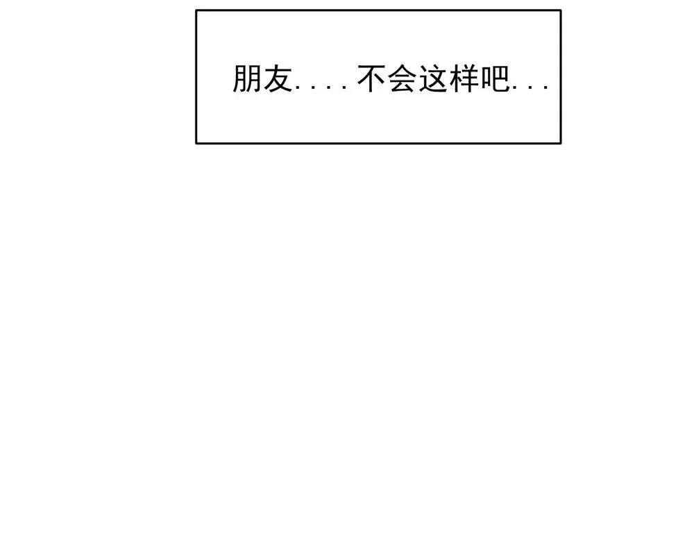 14 第52页