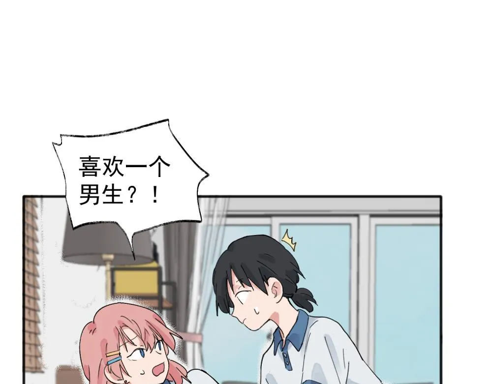 13 第1页