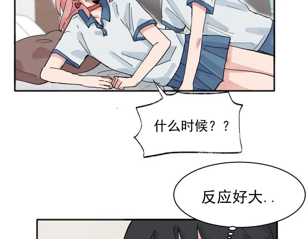13 第2页