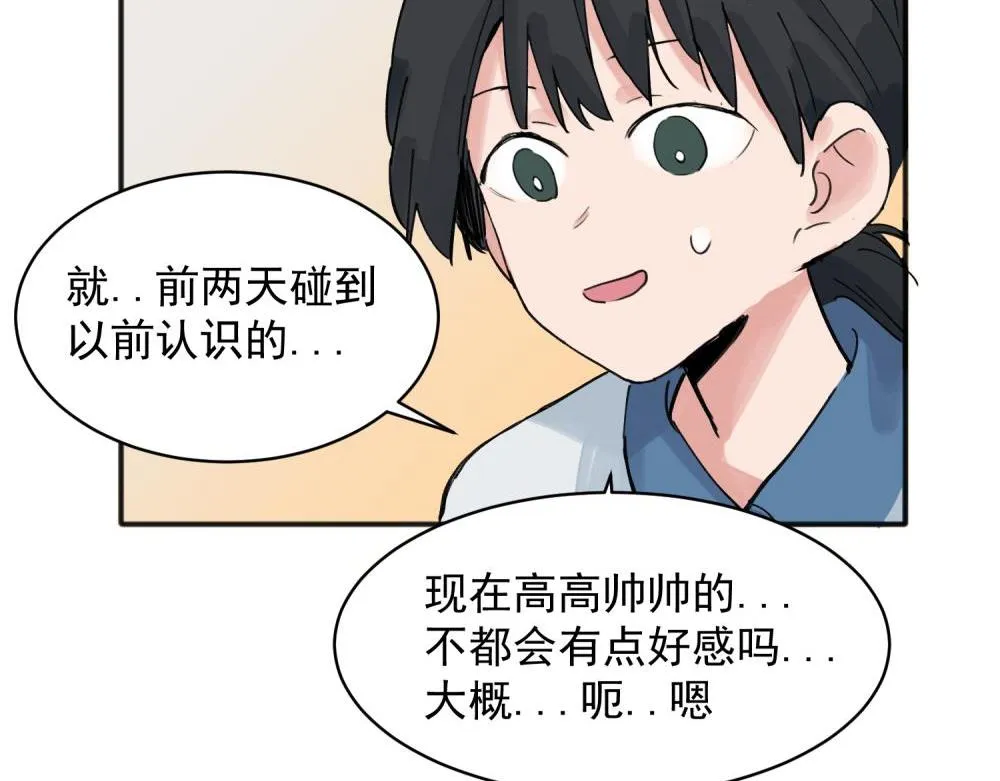 13 第3页