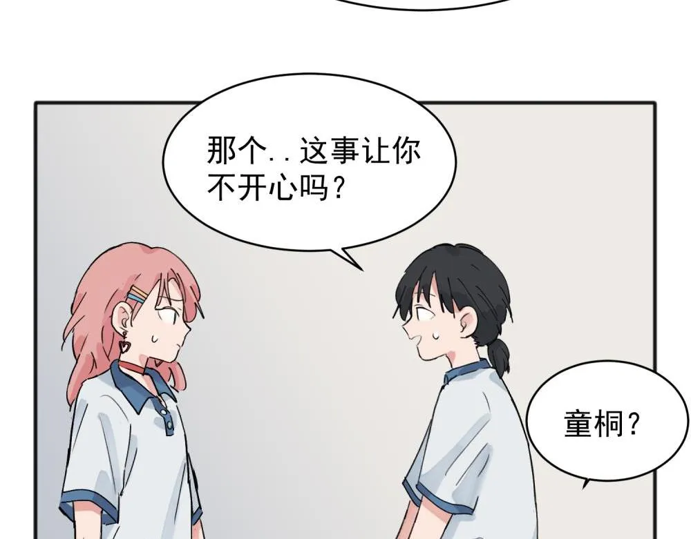 13 第4页