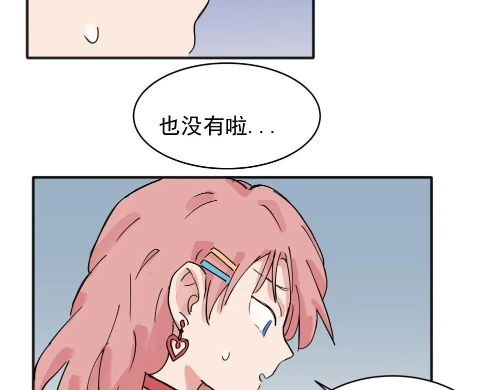 13 第6页