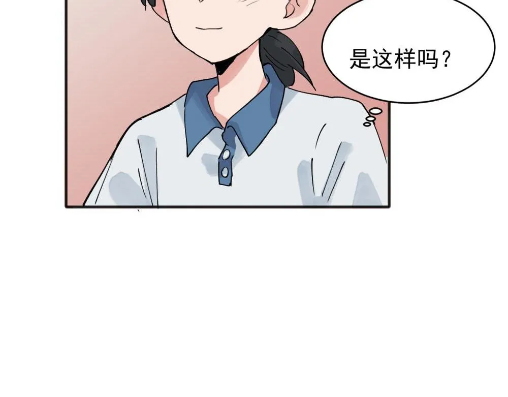13 第8页