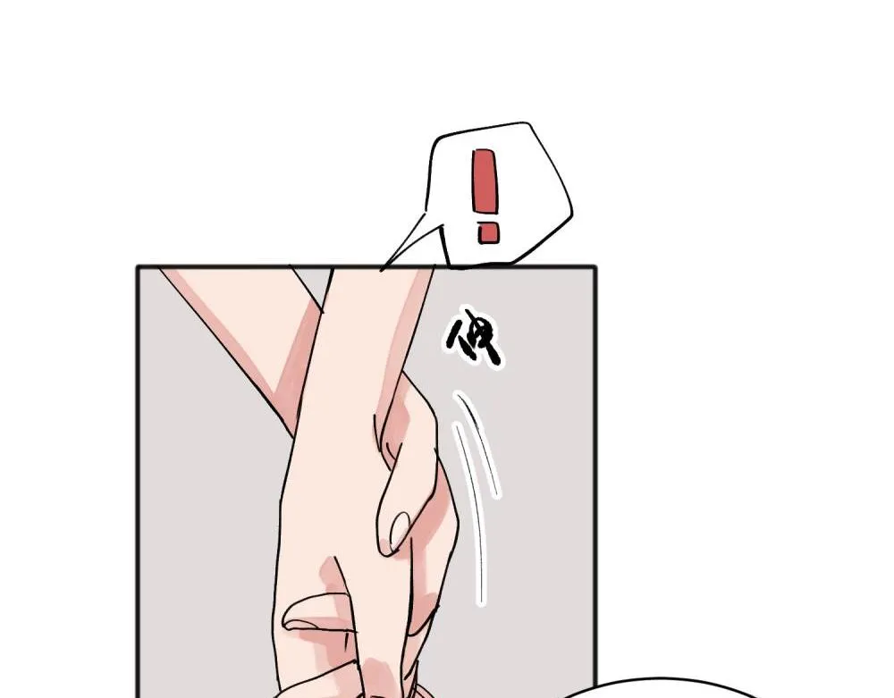 13 第10页