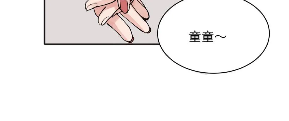 13 第11页