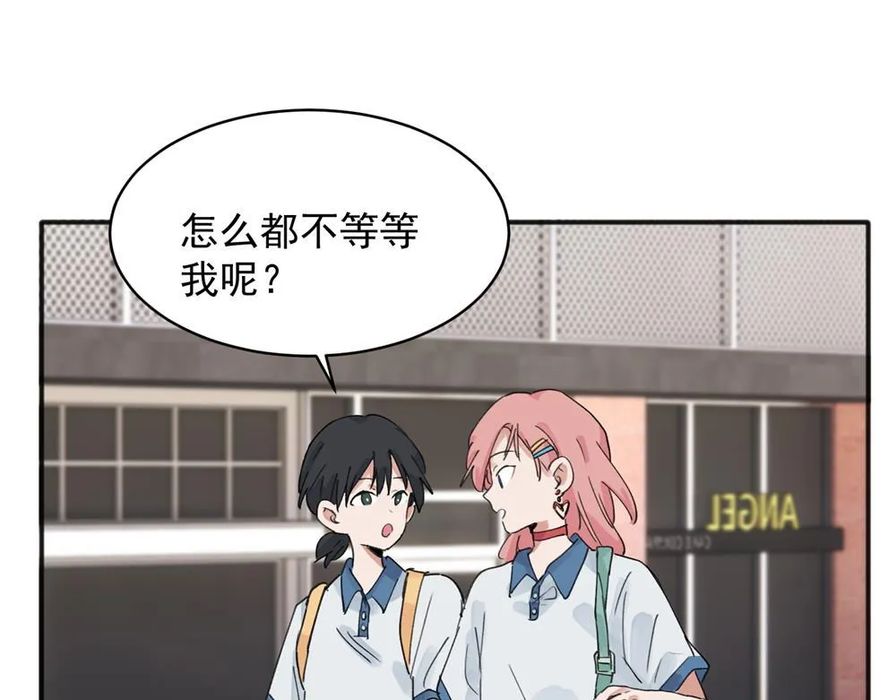 13 第12页