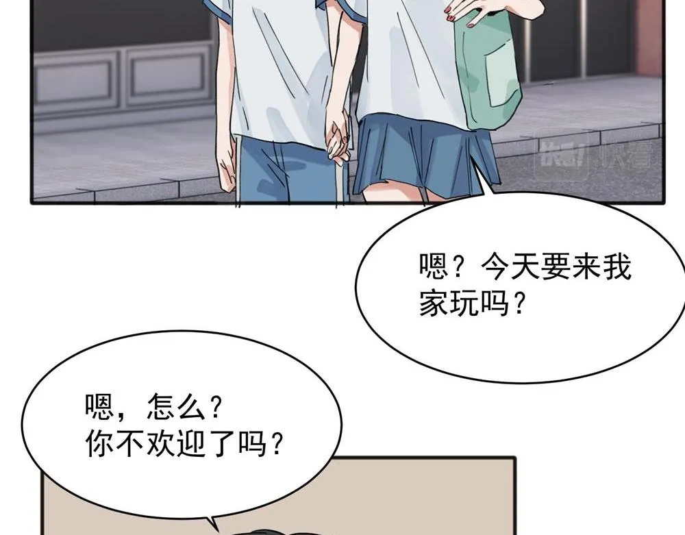 13 第13页