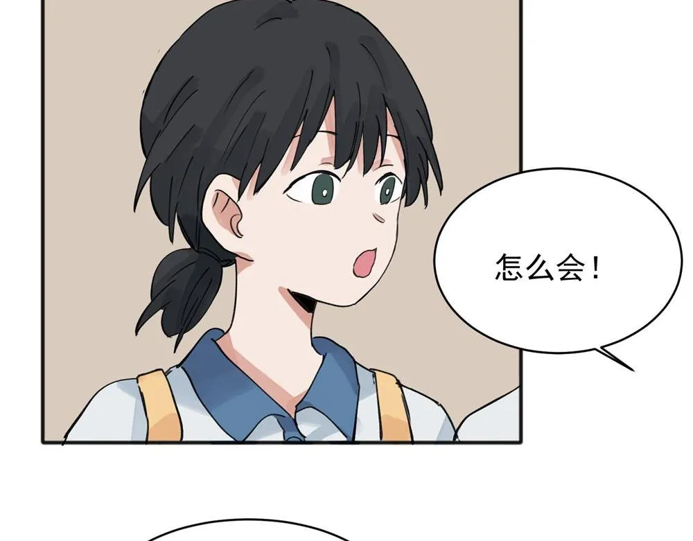 13 第14页