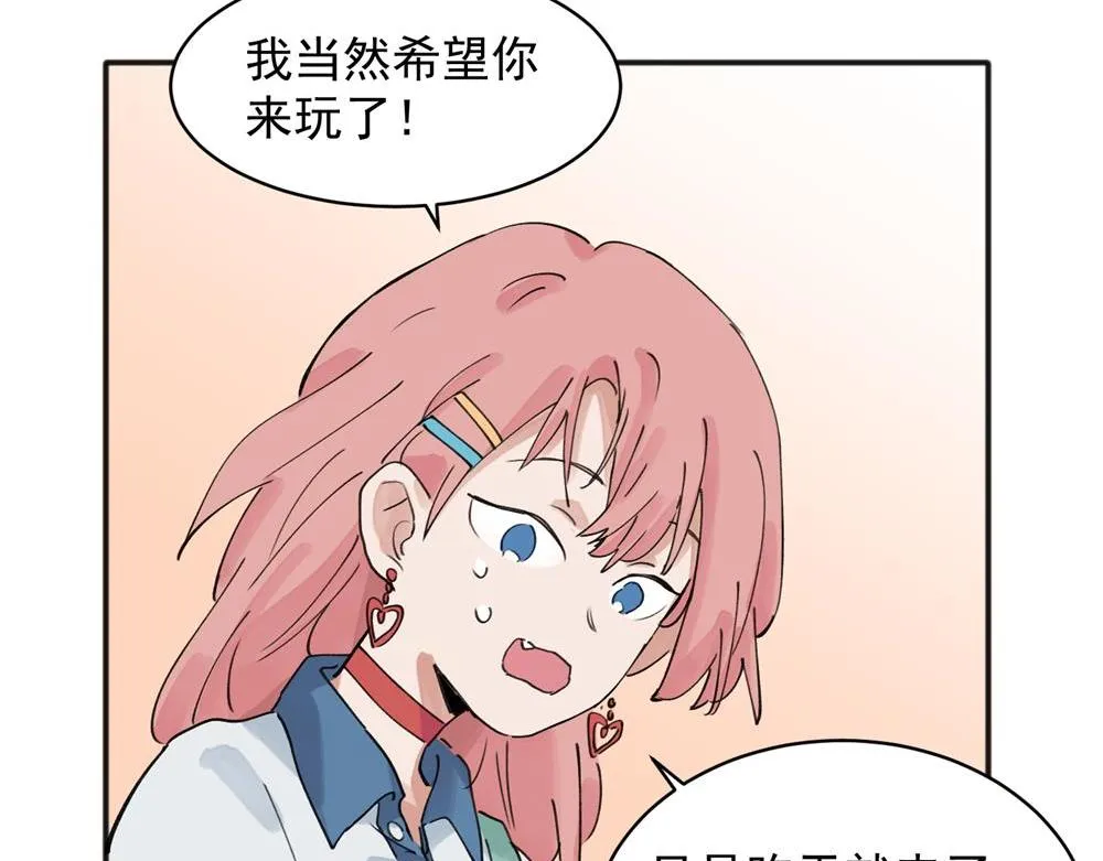 13 第15页