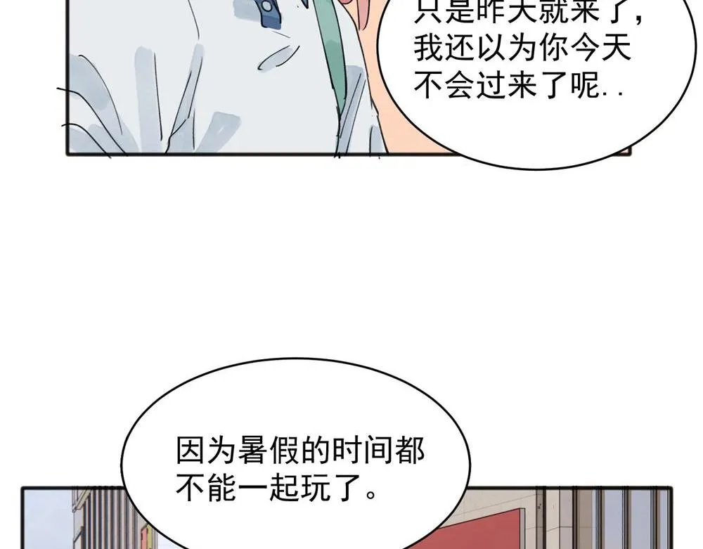 13 第16页