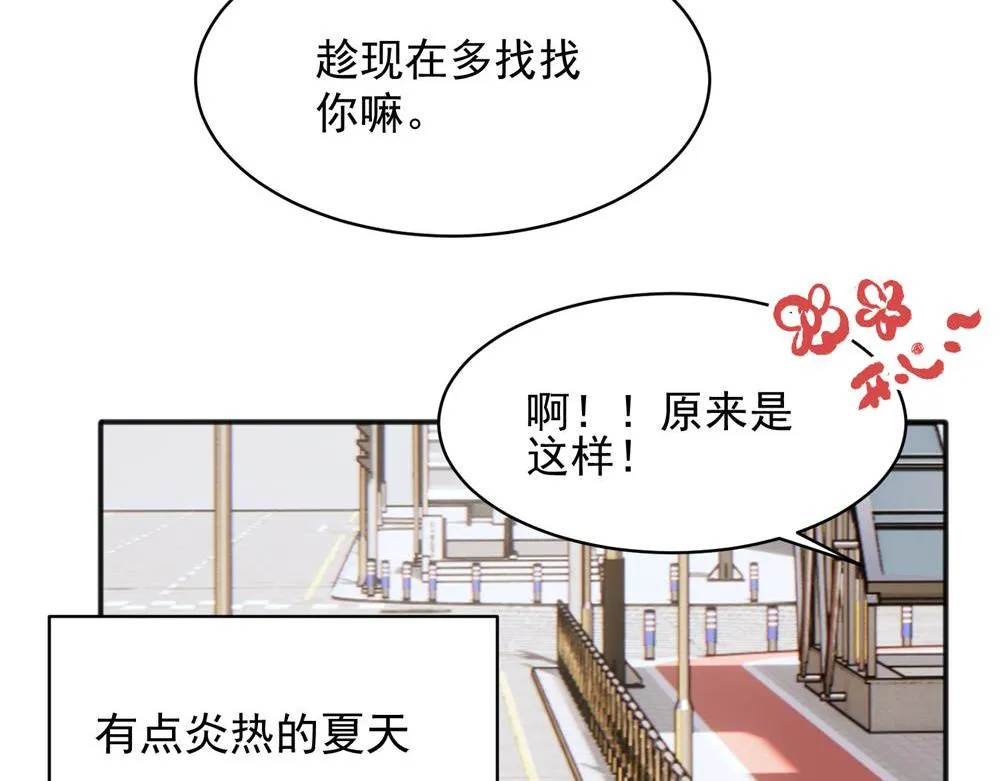 13 第18页