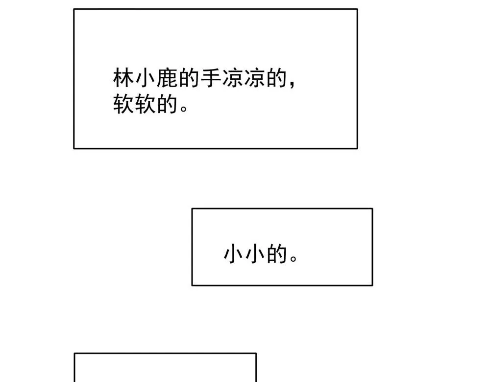 13 第21页