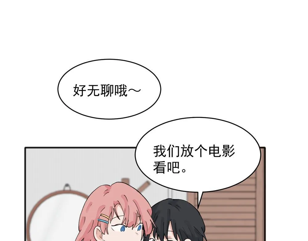 13 第23页
