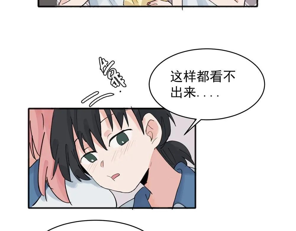 13 第26页
