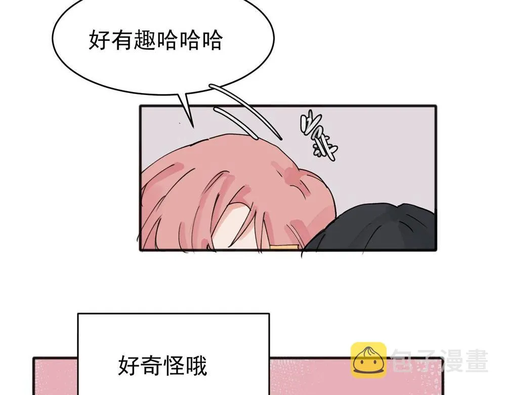 13 第27页