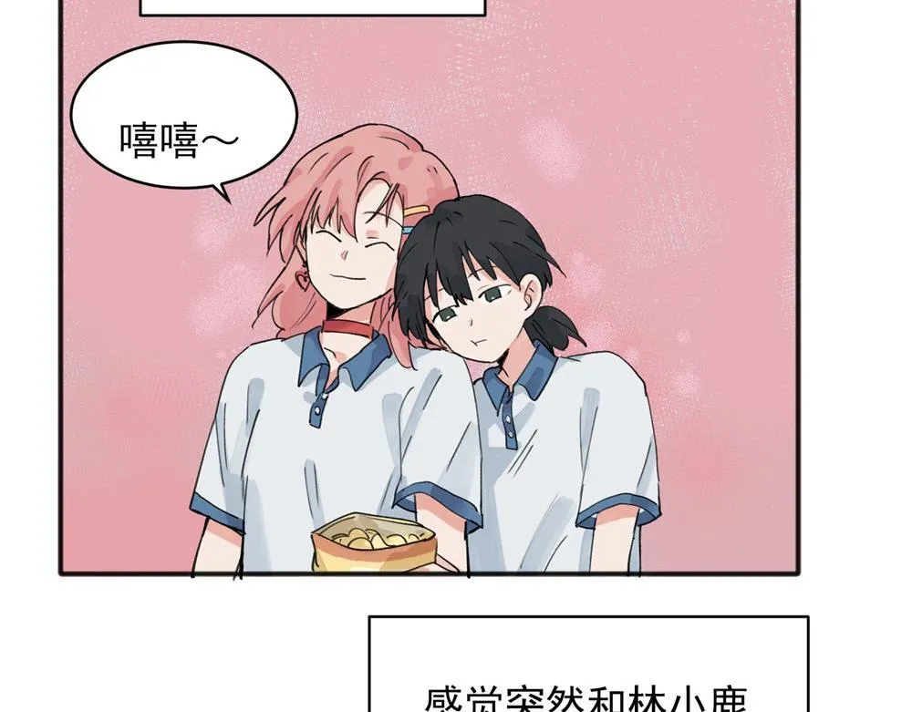 13 第28页