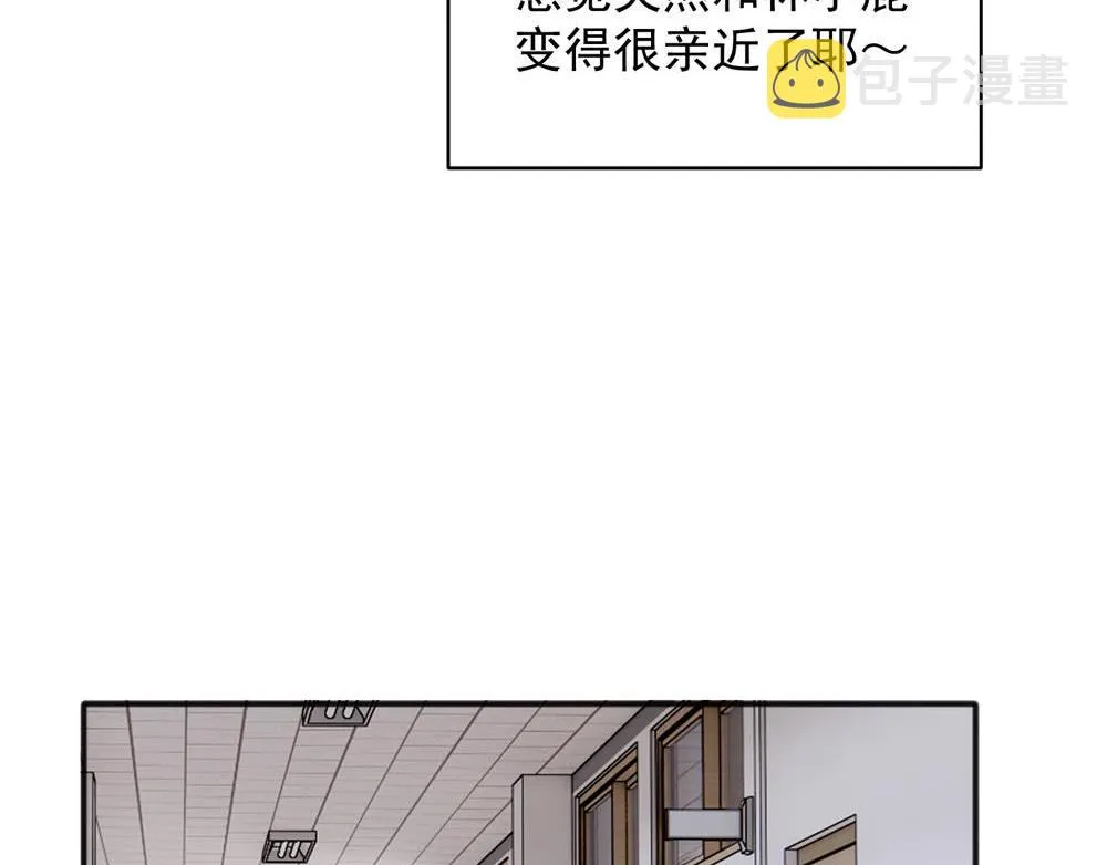13 第29页