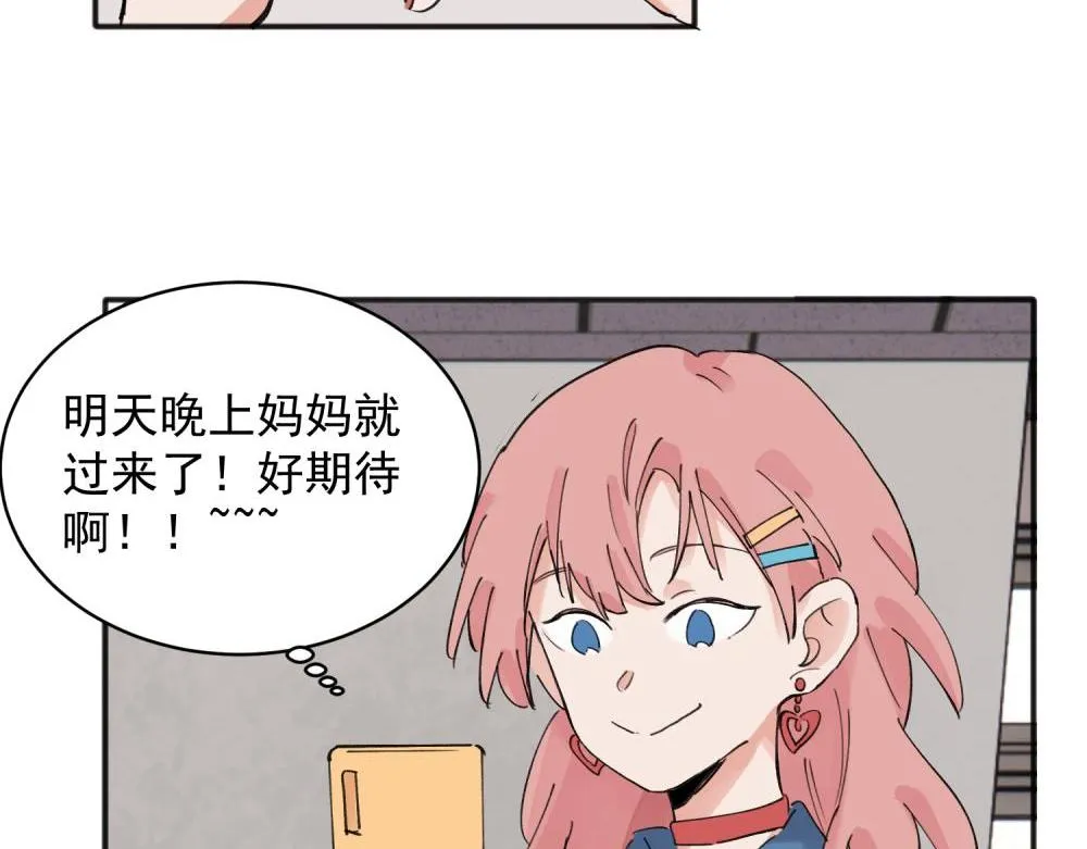 13 第35页