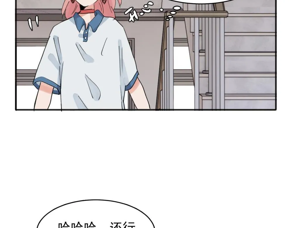 13 第37页