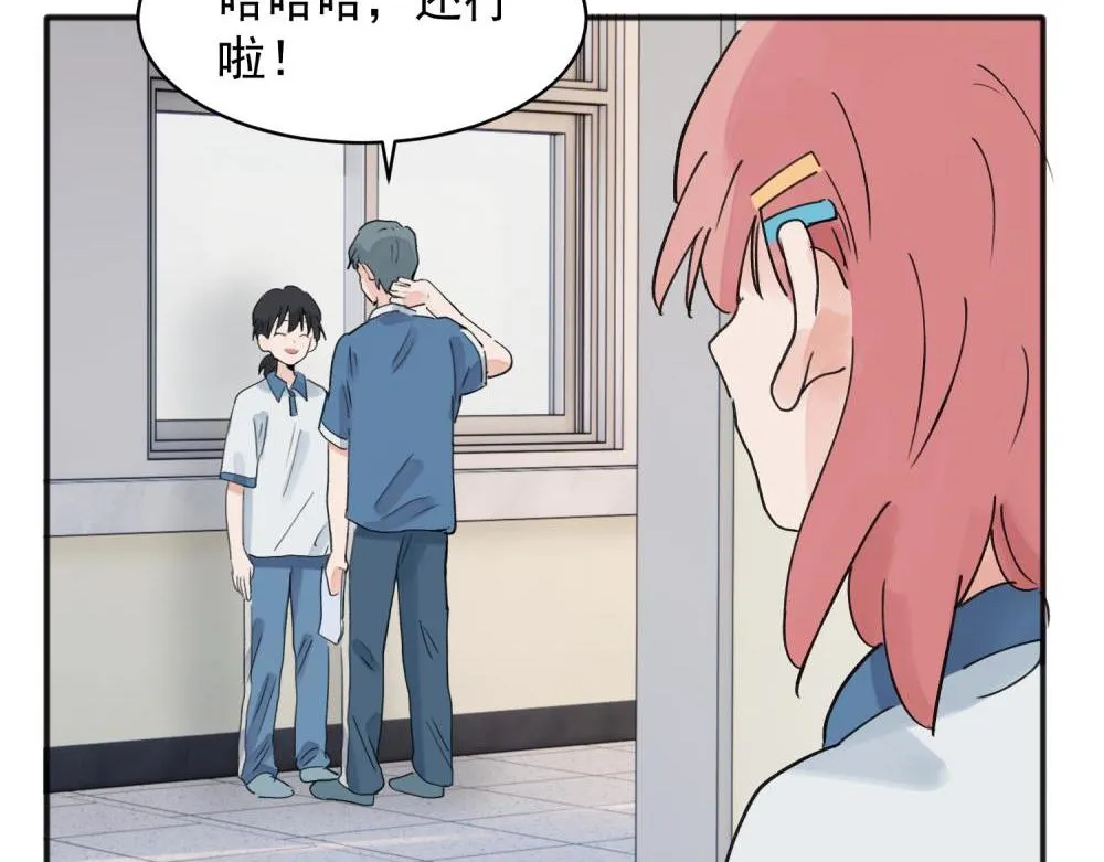 13 第38页