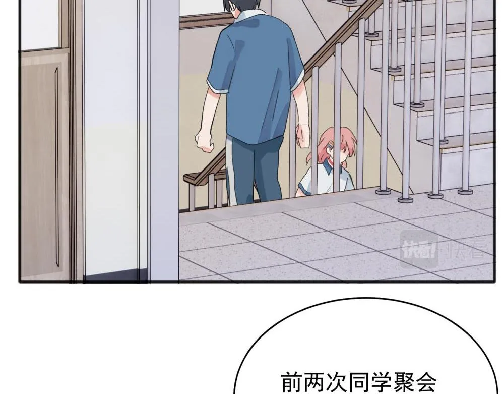 13 第41页
