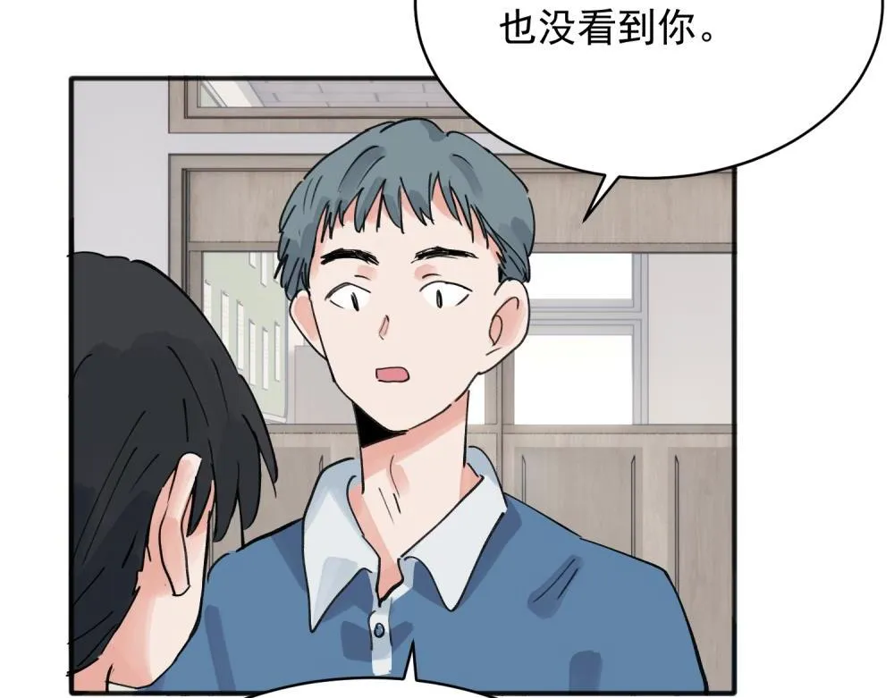 13 第42页
