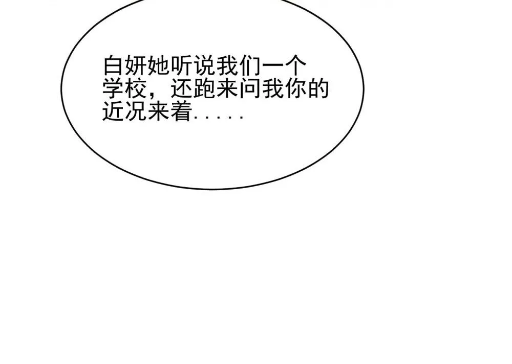 13 第43页