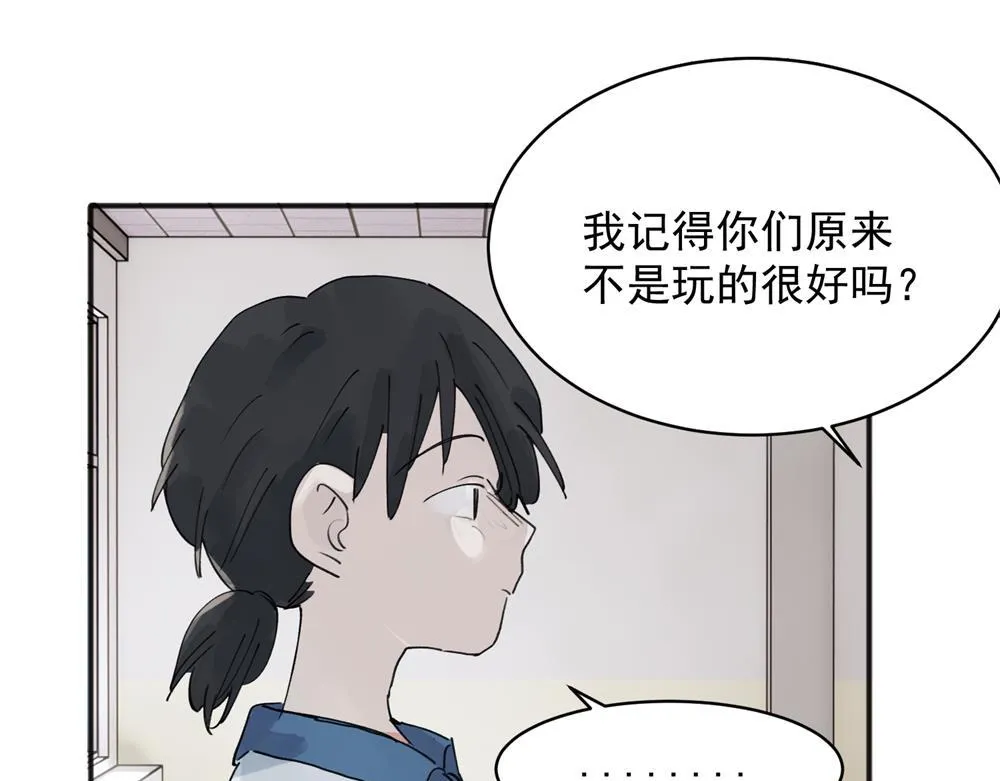 13 第44页
