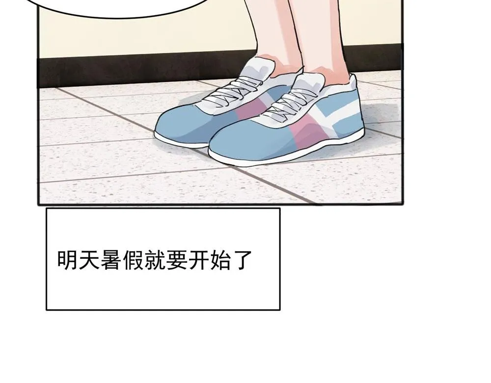 13 第46页
