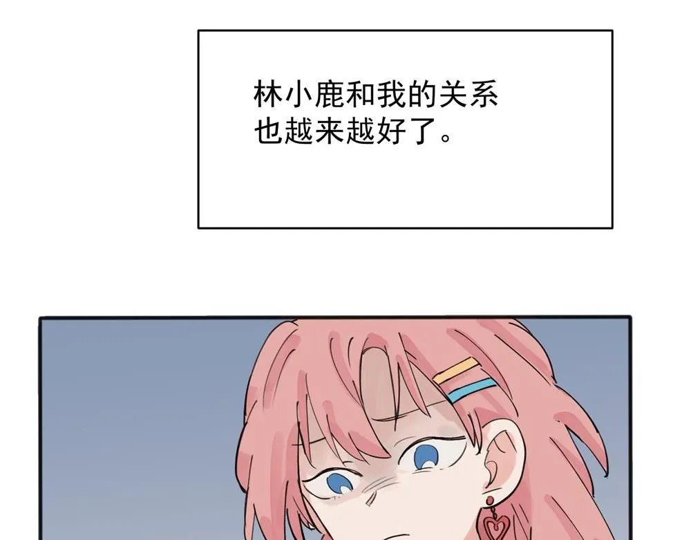13 第47页